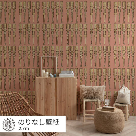 Peelable Wallpaper Non-adhesive Type WALLTZ ma.macaron Bobbin Leg March Dusty Salmon NWZ-BKDS (49cm×2.7m size)