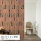 Removable Wallpaper Non-Adhesive Type WALLTZ ma.macaron Bobbin Leg Parade MIX Dusty Salmon NWZ-BKMDS (49cm×3m size)