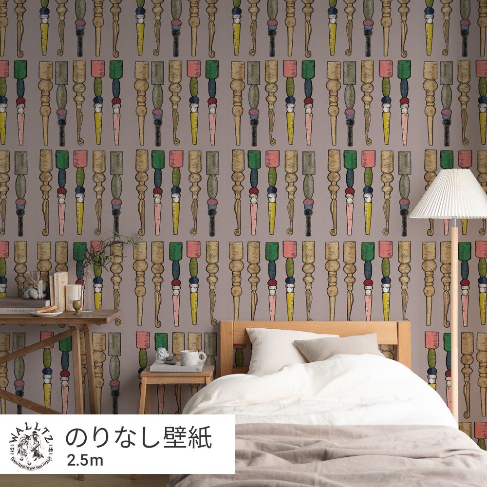 Removable Wallpaper Non-adhesive Type WALLTZ ma.macaron Bobbin Leg Parade MIX Rose Grey NWZ-BKMRG (49cm×2.5m size)