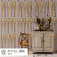 Removable Wallpaper Non-adhesive Type WALLTZ ma.macaron March of the Bobbin Legs Rose Grey NWZ-BKRG (49cm×2.5m size)