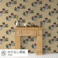 Removable Wallpaper Non-Adhesive Type WALLTZ ma.macaron Twin Dogs Cyan Jumaux Dusty Citron NWZ-CJDC (49cm×3.3m size)