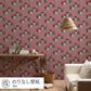 Removable Wallpaper Non-Adhesive Type WALLTZ ma.macaron Twin Dogs Cyan Jumot Dusty Rose NWZ-CJDR (49cm×3m size)