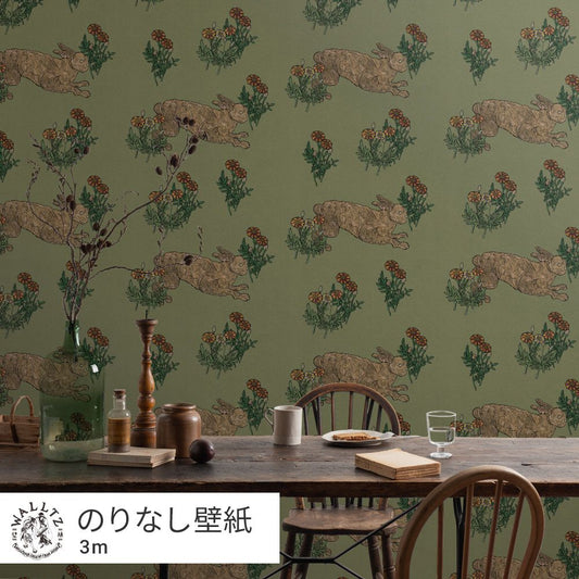 Removable Wallpaper Non-Adhesive Type WALLTZ Mon Lapin Smoke Olive NWZ-MLSO (49cm×3m size)