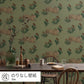 Removable Wallpaper Non-Adhesive Type WALLTZ Mon Lapin Smoke Olive NWZ-MLSO (49cm×3m size)