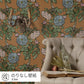 Removable Wallpaper Non-Adhesive Type WALLTZ ma.macaron Romance Antique Oak NWZ-ROAO (49cm×3.3m size)