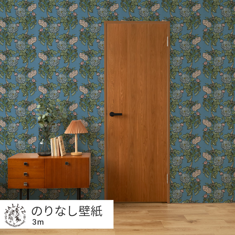 Peelable Wallpaper Non-adhesive Type WALLTZ ma.macaron Romance Smoke Blue NWZ-ROSB (49cm×3m size)