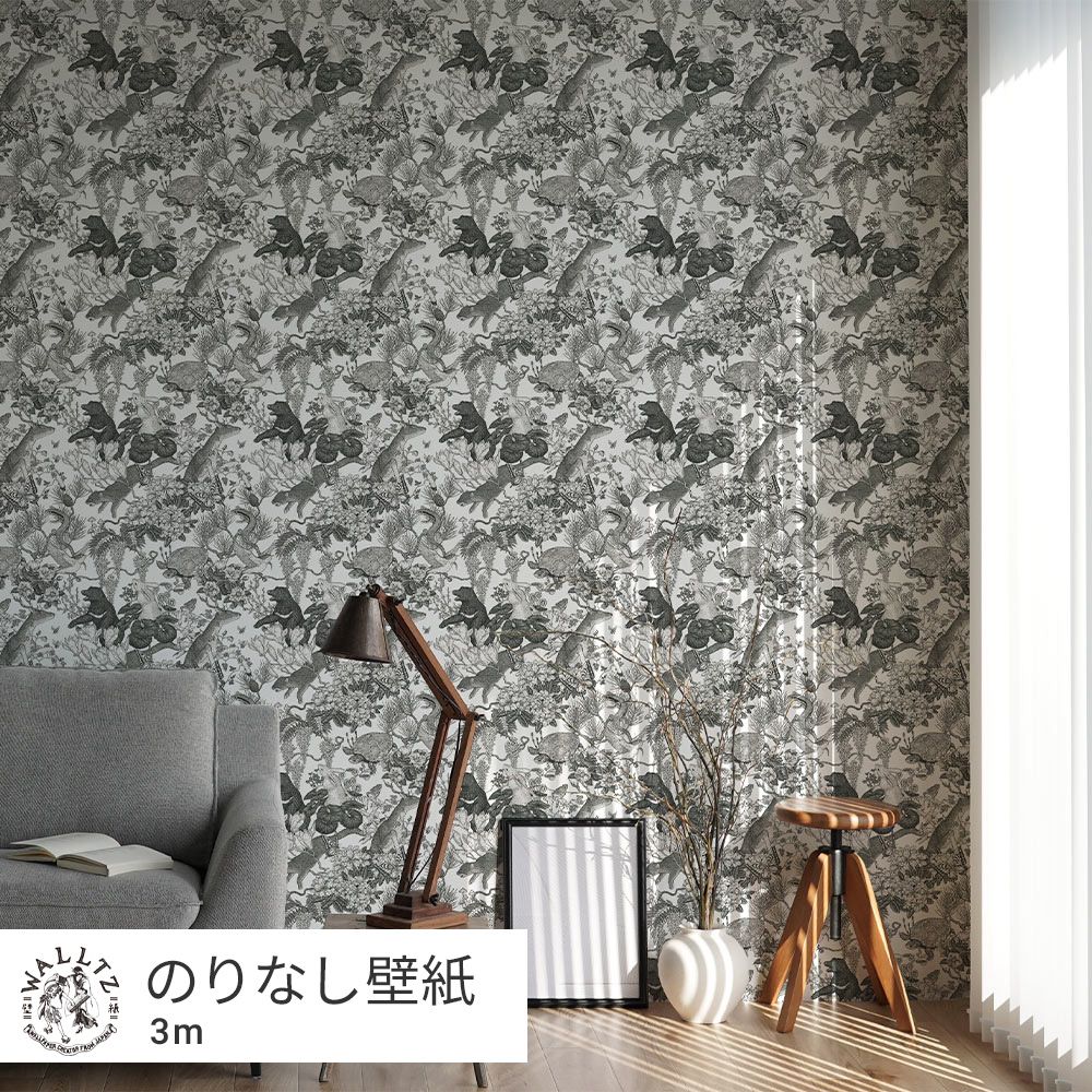 Removable Wallpaper Non-adhesive Type WALLTZ Murayama Tomoaki Japanese forest Black NWZ-JFBK (49cm×3m size)
