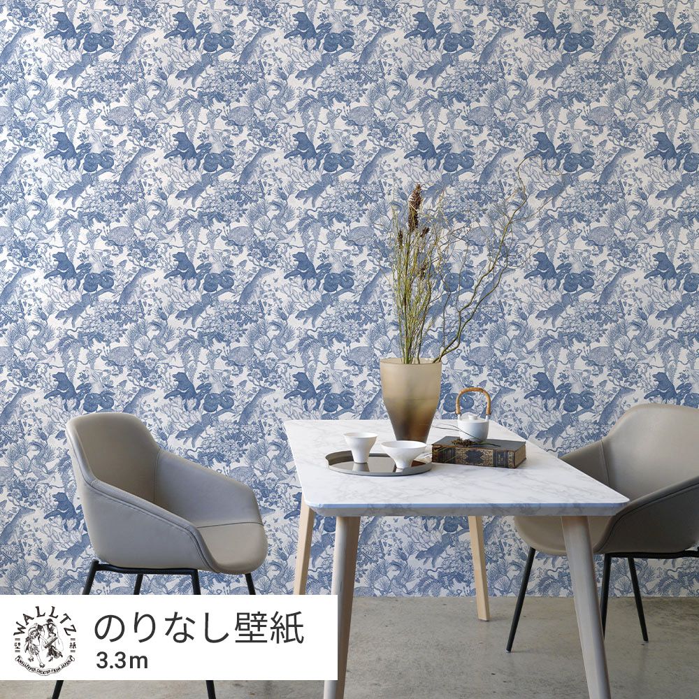 Peelable Wallpaper Non-adhesive Type WALLTZ Murayama Tomoaki Japanese forest Blue NWZ-JFBL (49cm×3.3m size)