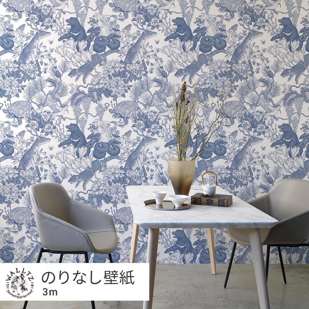 Peelable Wallpaper Non-adhesive Type WALLTZ Murayama Tomoaki Japanese Forest Double Blue NWZ-JFDBL (49cm×3m size)