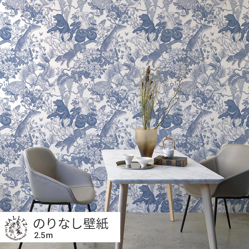 Removable Wallpaper Non-adhesive Type WALLTZ Murayama Tomoaki Japanese forest Double Blue NWZ-JFDBL (49cm×2.5m size)