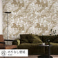 Removable Wallpaper Non-adhesive Type WALLTZ Murayama Tomoaki Japanese Forest Double Brown NWZ-JFDBR (49cm×3.3m size)
