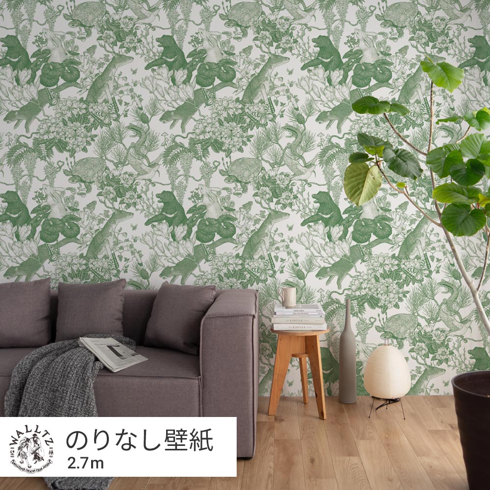 Peelable Wallpaper Non-adhesive Type WALLTZ Murayama Tomoaki Japanese forest Double Green NWZ-JFDGR (49cm×2.7m size)