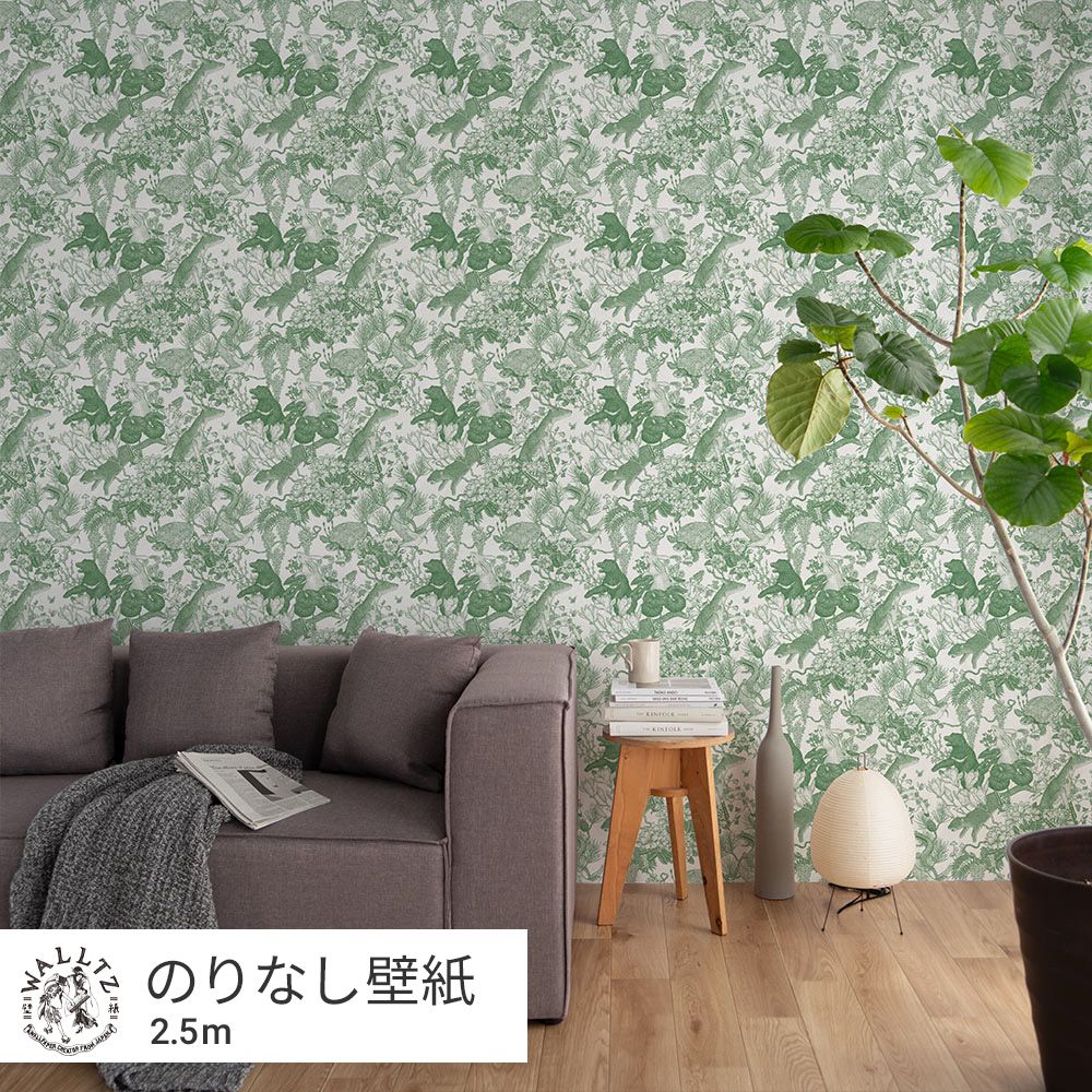 Peelable Wallpaper Non-adhesive Type WALLTZ Murayama Tomoaki Japanese Forest Green NWZ-JFGR (49cm×2.5m size)