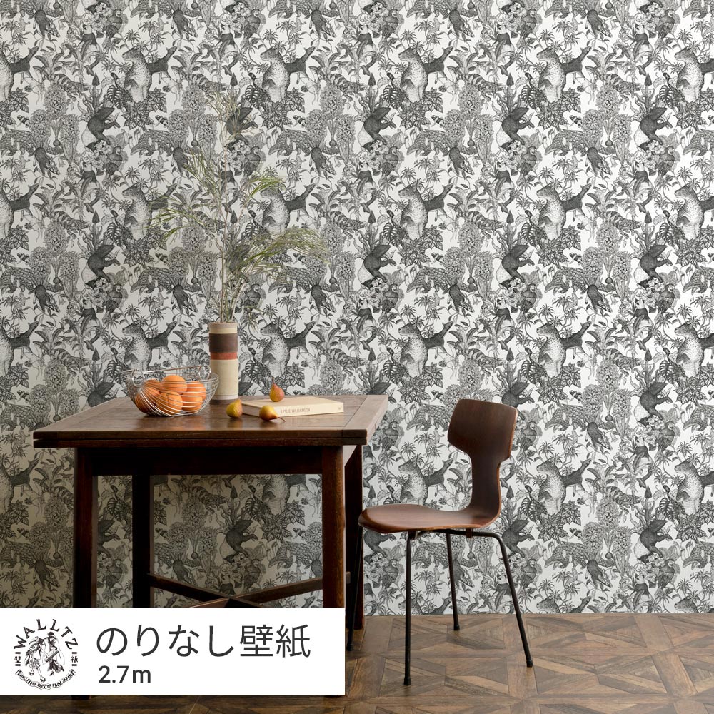 Peelable Wallpaper Non-adhesive Type WALLTZ Murayama Tomoaki Tropical Rainforest Black NWZ-TFBK (49cm×2.7m size)