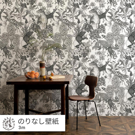 Peelable Wallpaper Non-adhesive Type WALLTZ Murayama Tomoaki Tropical Rainforest Double Black NWZ-TFDBK (49cm×3m size)