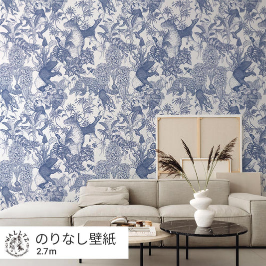 Peelable Wallpaper Non-adhesive Type WALLTZ Murayama Tomoaki Tropical Rainforest Double Blue NWZ-TFDBL (49cm×2.7m size)