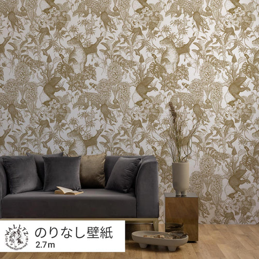 Peelable Wallpaper Non-adhesive Type WALLTZ Murayama Tomoaki Tropical Rainforest Double Brown NWZ-TFDBR (49cm×2.7m size)