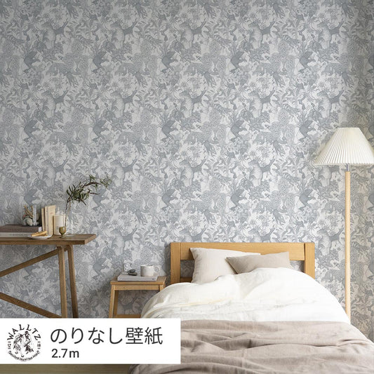 Peelable wallpaper non-adhesive type WALLTZ Murayama Tomoaki Tropical rainforest Gray NWZ-TFGY (49cm×2.7m size)