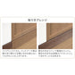 Peelable wallpaper, sticker type, SLOW TiME Lower wall sheet, Fabric panel, TST-LWS03, Natural