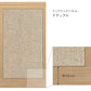 Peelable wallpaper, sticker type, SLOW TiME Lower wall sheet, Fabric panel, TST-LWS03, Natural