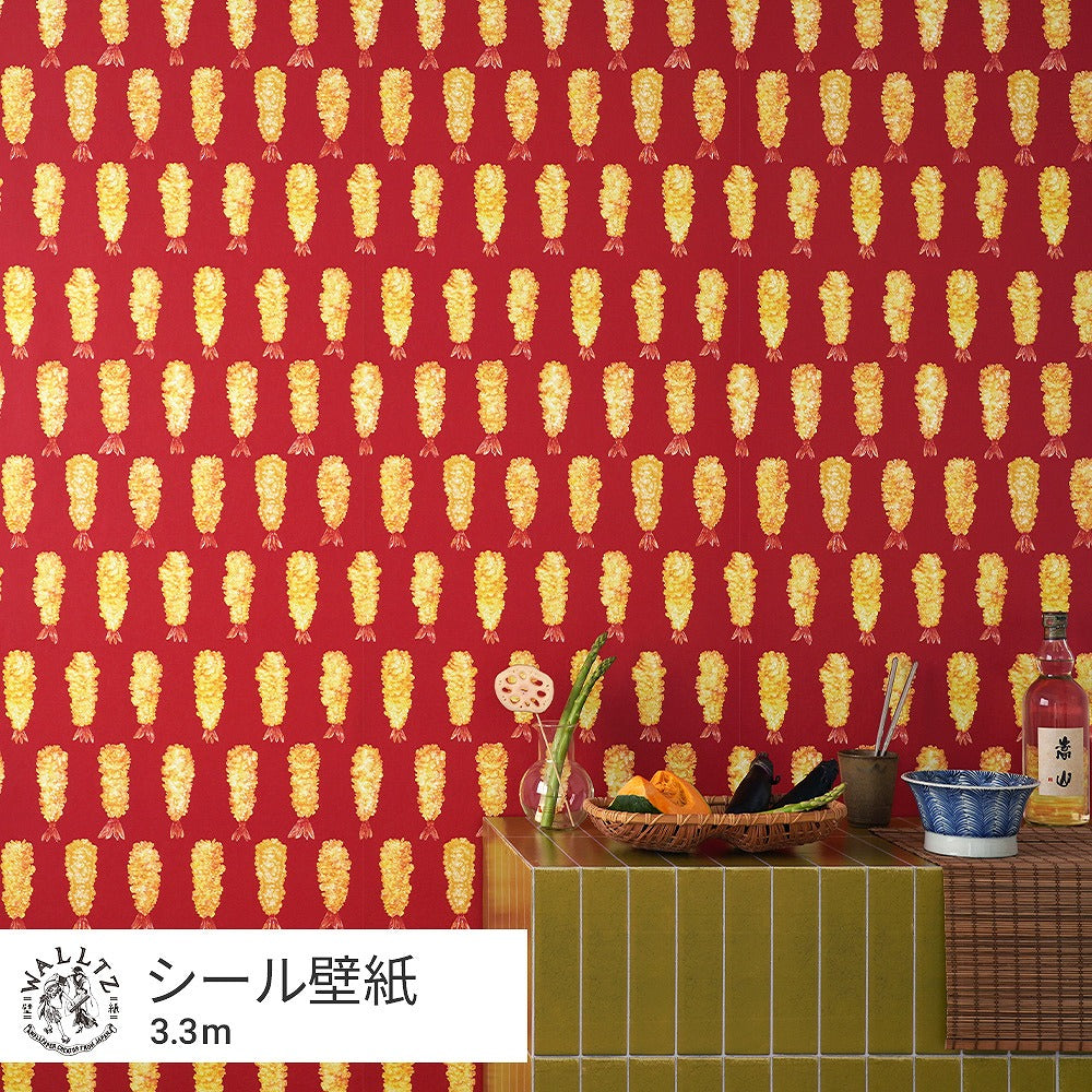 Peelable wallpaper sticker type WALLTZ Yusuke Iwatani Ebiten TWZ-EBTN (49cm x 3.3m size)