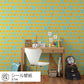 Peelable wallpaper, sticker type, WALLTZ Yusuke Iwatani Orangette, Blue, TWZ-OJBL (49cm x 2.7m size)