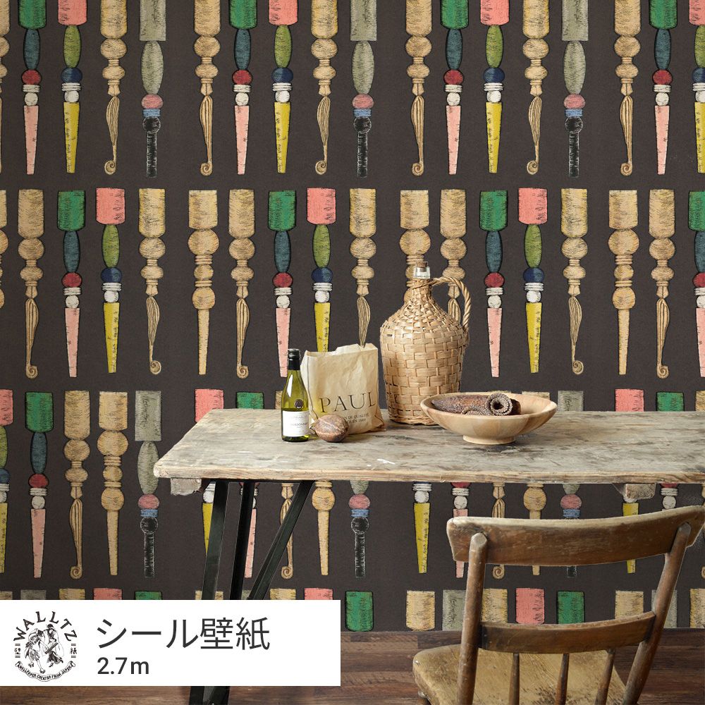 Removable Wallpaper Sticker Type WALLTZ ma.macaron Bobbin Leg Parade MIX Antique Grey TWZ-BKMAG (49cm×2.7m size)