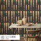 Removable Wallpaper Sticker Type WALLTZ ma.macaron Bobbin Leg Parade MIX Antique Grey TWZ-BKMAG (49cm×2.7m size)