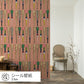 Removable Wallpaper Sticker Type WALLTZ ma.macaron Bobbin Leg Parade MIX Dusty Salmon TWZ-BKMDS (49cm×2.5m size)