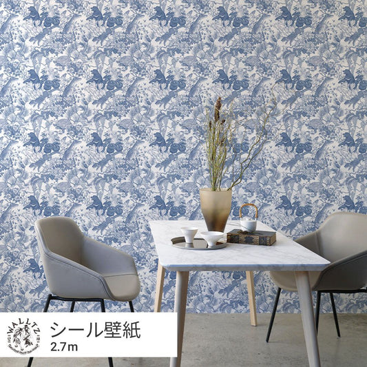 Removable Wallpaper Sticker Type WALLTZ Murayama Tomoaki Japanese forest Blue TWZ-JFBL (49cm×2.7m size)