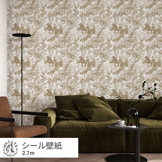 Removable Wallpaper Sticker Type WALLTZ Murayama Tomoaki Japanese forest Brown TWZ-JFBR (49cm×2.7m size)