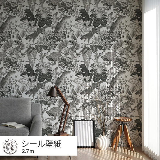 Removable Wallpaper Sticker Type WALLTZ Murayama Tomoaki Japanese forest Double Black TWZ-JFDBK (49cm×2.7m size)