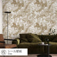 Removable Wallpaper Sticker Type WALLTZ Murayama Tomoaki Japanese forest Double Brown TWZ-JFDBR (49cm×3.3m size)