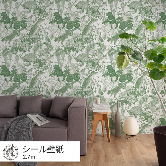 Removable Wallpaper Sticker Type WALLTZ Murayama Tomoaki Japanese Forest Double Green TWZ-JFDGR (49cm×2.7m size)