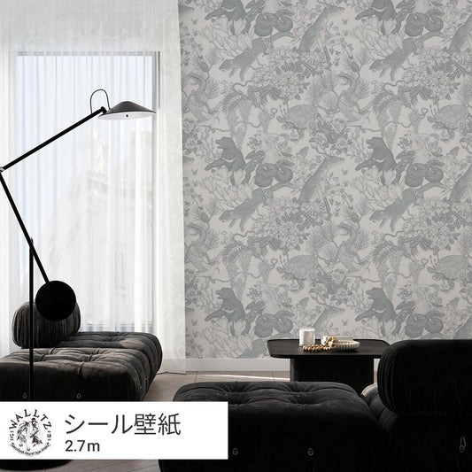 Removable Wallpaper Sticker Type WALLTZ Murayama Tomoaki Japanese forest Double Gray TWZ-JFDGY (49cm×2.7m size)