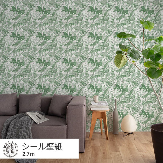 Removable Wallpaper Sticker Type WALLTZ Murayama Tomoaki Japanese forest Green TWZ-JFGR (49cm×2.7m size)