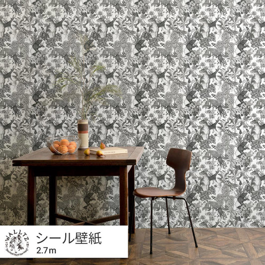 Removable Wallpaper Sticker Type WALLTZ Murayama Tomoaki Tropical Rainforest Black TWZ-TFBK (49cm×2.7m size)