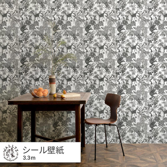 Removable Wallpaper Sticker Type WALLTZ Murayama Tomoaki Tropical Rainforest Black TWZ-TFBK (49cm×3.3m size)