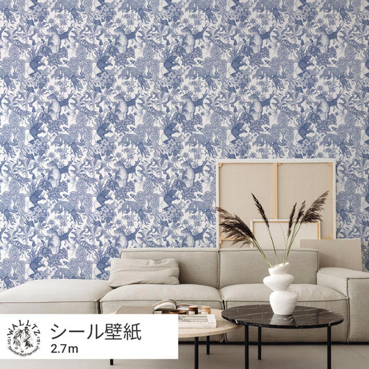 Removable Wallpaper Sticker Type WALLTZ Murayama Tomoaki Tropical Rainforest Blue TWZ-TFBL (49cm×2.7m size)