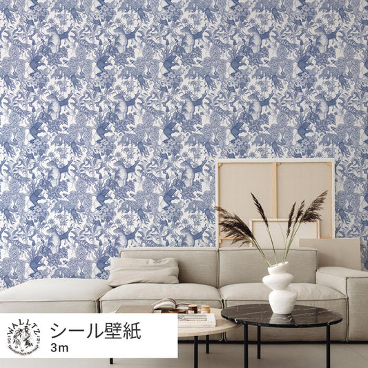 Removable Wallpaper Sticker Type WALLTZ Murayama Tomoaki Tropical Rainforest Blue TWZ-TFBL (49cm×3m size)