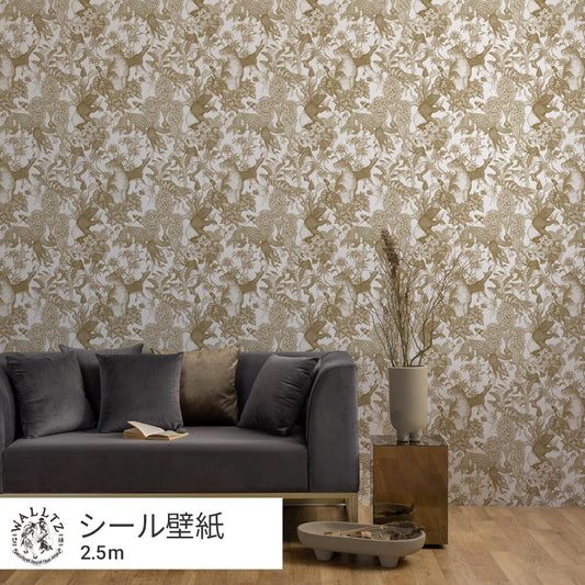 Removable Wallpaper Sticker Type WALLTZ Murayama Tomoaki Tropical Rainforest Brown TWZ-TFBR (49cm×2.5m size)