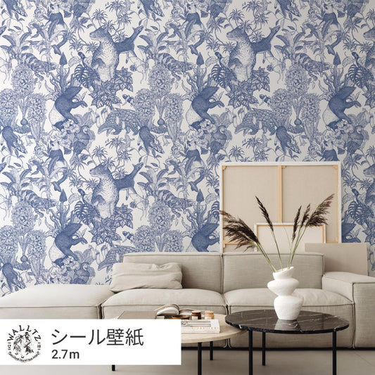 Removable Wallpaper Sticker Type WALLTZ Murayama Tomoaki Tropical Rainforest Double Blue TWZ-TFDBL (49cm×2.7m size)