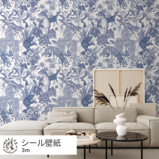 Removable Wallpaper Sticker Type WALLTZ Murayama Tomoaki Tropical Rainforest Double Blue TWZ-TFDBL (49cm×3m size)