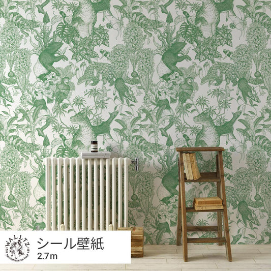 Removable Wallpaper Sticker Type WALLTZ Murayama Tomoaki Tropical Rainforest Double Green TWZ-TFDGR (49cm×2.7m size)