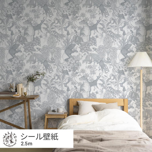 Removable Wallpaper Sticker Type WALLTZ Murayama Tomoaki Tropical Rainforest Double Gray TWZ-TFDGY (49cm×2.5m size)