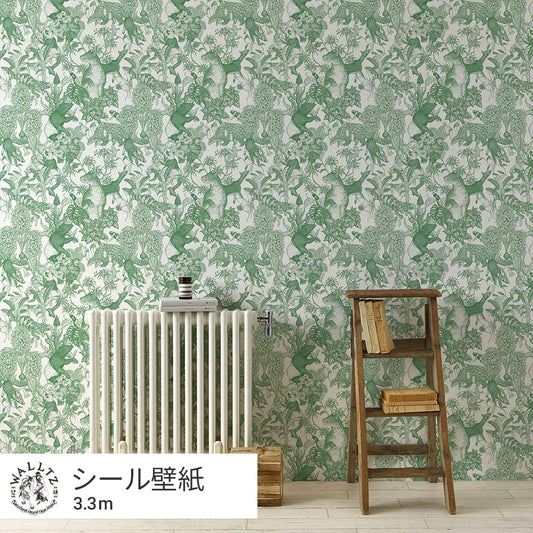 Removable Wallpaper Sticker Type WALLTZ Murayama Tomoaki Tropical Rainforest Green TWZ-TFGR (49cm×3.3m size)