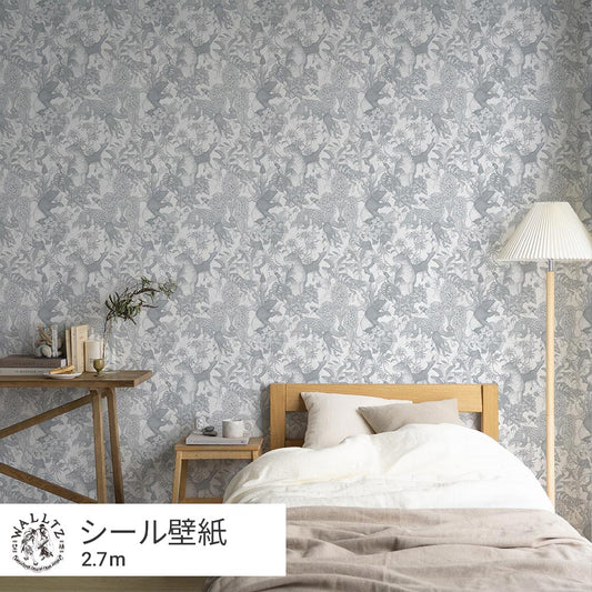 Removable Wallpaper Sticker Type WALLTZ Murayama Tomoaki Tropical Rainforest Gray TWZ-TFGY (49cm×2.7m size)