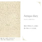 Peelable wallpaper sticker type Mon Sucrier fairy tale pattern (49cm x 3m size) TMS-AD01 Antique diary