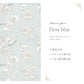 Peelable wallpaper, sticker type, Mon Sucrier floral pattern, blossom flavor (49cm x 2.5m size) TMS-BF03, Flow Blue