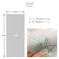 Peelable wallpaper, sticker type, Mon Sucrier floral pattern, Secret Garden (49cm x 2.5m size) TMS-SG02 Rufuna